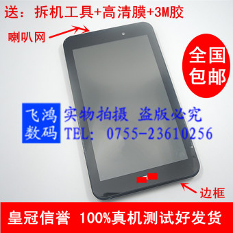 Gambar Asus k012 fe170cg k017 me170 k00e layar sentuh di dalam dan di luar perakitan tampilan layar