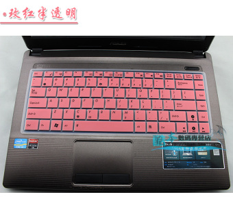 Gambar Asus k40 k401 x8 p80 a411 keyboard notebook film pelindung