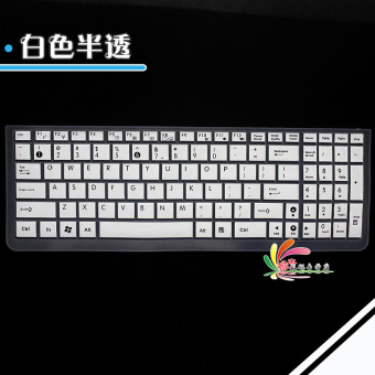 Gambar Asus n61jq a541u fe553uj f541u vx50 vm592 v755u membran keyboard laptop