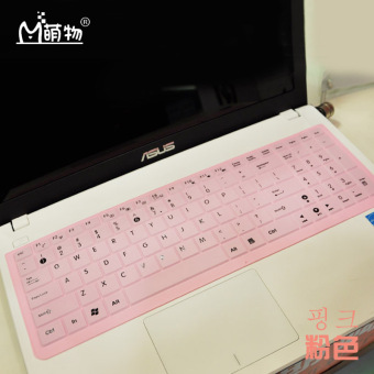 Gambar Asus n61vn n61ja n61jv n61jq n76 n550j n551 n551jm g51 keyboard film layar film yang
