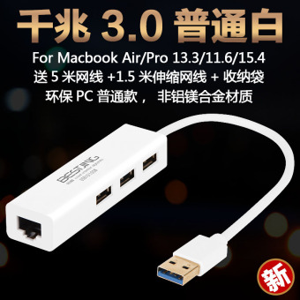Gambar Asus notebook komputer tablet kabel adaptor Xiaomi