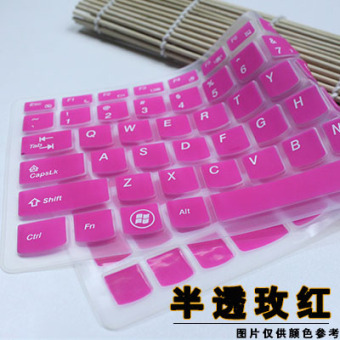 Asus p45ei321va notebook keyboard komputer penutup film pelindung