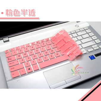 Jual Asus pro451l pu450e pu451e pro450v pu401l m500 membran keyboard
laptop Online Terbaik