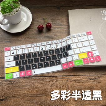 Gambar Asus pro4jei264sj sl notebook keyboard komputer penutup film pelindung