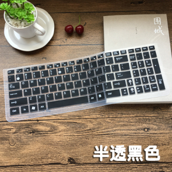 Gambar Asus pro55xi323va sl notebook keyboard komputer penutup film pelindung