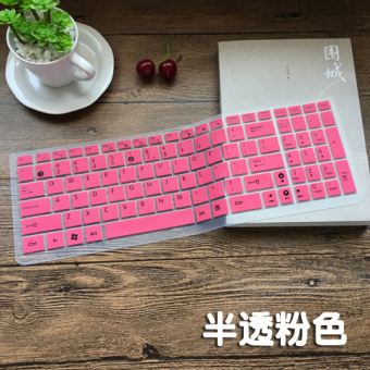 Gambar Asus r510l r510v keyboard laptop penutup film pelindung