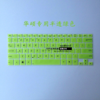 Gambar Asus u3000 u303ub6200 transparan notebook keyboard komputer film pelindung tahan air