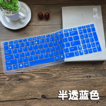 Gambar Asus vm590l5200 ln4510 notebook keyboard komputer penutup film pelindung