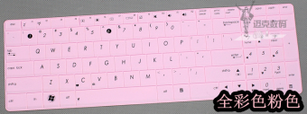Gambar Asus w519ld dx992ld vm510l x554l g551 notebook keyboard komputer stiker film pelindung