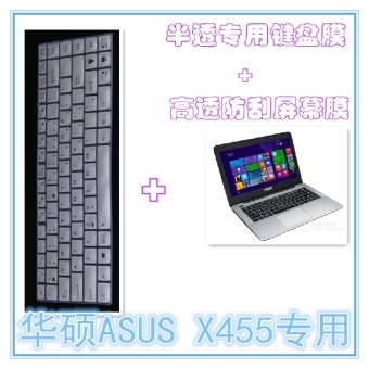 Gambar Asus x455lj4005 hd layar awal film keyboard film pelindung