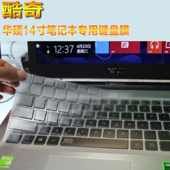 Harga Asus x455l k455 a455 r455 f455 r454 y483 x403m keyboard film
pelindung Online Terbaik