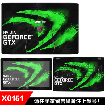 Gambar Asus x540l n552 gx700 pu300 zx50v t300f film notebook foil shell membran