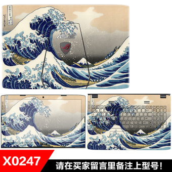 Gambar Asus x540l n552 gx700 pu300 zx50v t300f film notebook foil shell membran