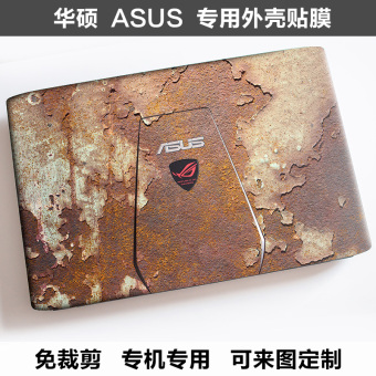 Gambar Asus x540l n552 gx700 pu300 zx50v t300f film notebook foil shell membran