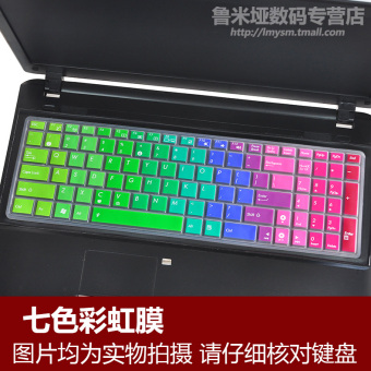 Gambar Asus x555 k550d k555l x502c s550c y582 a56 membran keyboard laptop
