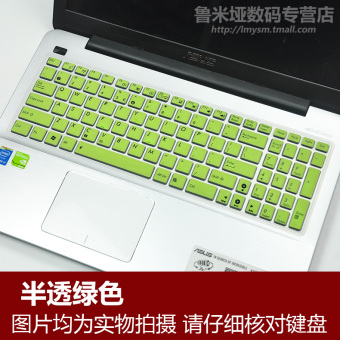 Gambar Asus x555 k550d k555l x502c s550c y582 a56 membran keyboard laptop