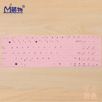 Gambar Asus x61 n70 n72 notebook keyboard komputer film pelindung