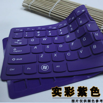 Harga Asus x84hr k40t x8 p43s x42j notebook keyboard komputer penutup
film pelindung Online Murah