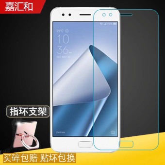 Gambar ASUS ze554kl z01kd ledakan bukti anti sidik jari pelindung layar kaca pelindung layar