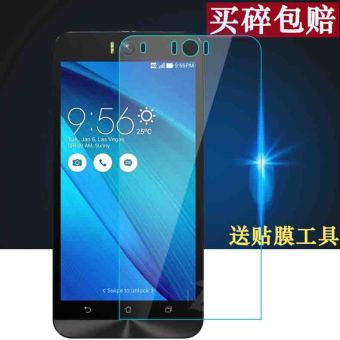 Gambar Asus Zenfone2 Z00udb ZD551KL Kaca Pelindung Layar HP