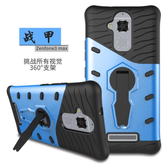 Gambar Asus zenfone3 zc520tl x008 pelindung semua termasuk shell telepon shell ponsel set ponsel