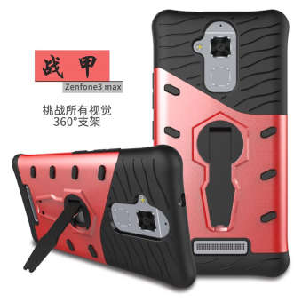 Gambar Asus zenfone3 zc520tl x008 pelindung semua termasuk shell telepon shell ponsel set ponsel