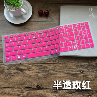 Gambar Asus zx50 zx50j jx4200 notebook keyboard komputer penutup film pelindung