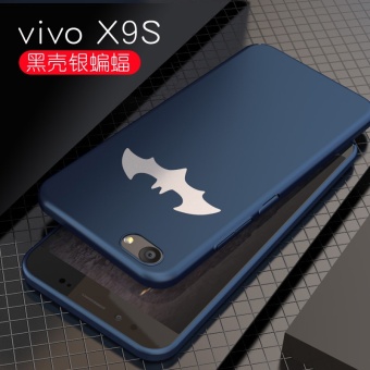 Gambar BANSKEY vivox9plus x9 lulur anti Drop all inclusive perempuan handphone shell shell keras