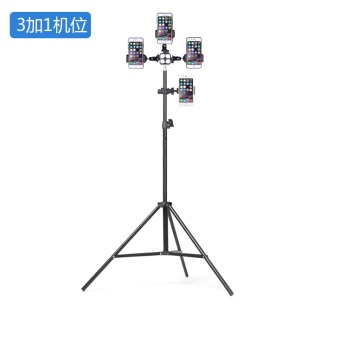 Gambar Banyak Ganda Handphone Hidup Holder