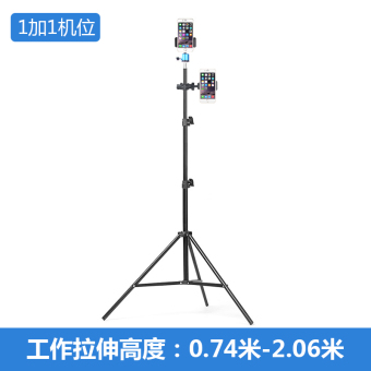 Gambar Banyak Ganda Handphone Hidup Holder