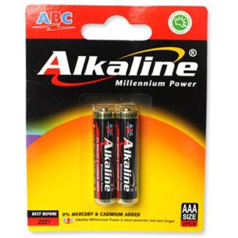 Gambar Baterai Alkaline AAA 2 pcs Battery