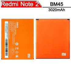 Baterai Battery Xiaomi Redmi Note 2 Batre Hongmi Note2 BM45 EOM