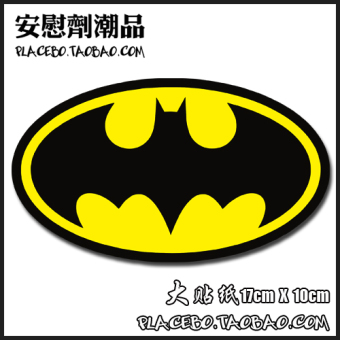 Gambar Batman besar koper stiker stiker