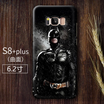 Gambar Batman s8 s8plus Note8 kepribadian matte kereta pria telepon shell ponsel lengan pelindung