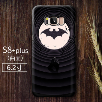 Gambar Batman s8 s8plus Note8 kepribadian matte kereta pria telepon shell ponsel lengan pelindung