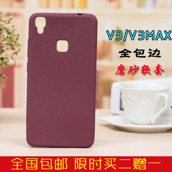 Gambar Bbk vivov3max v3ma v3l matte soft shell shell telepon