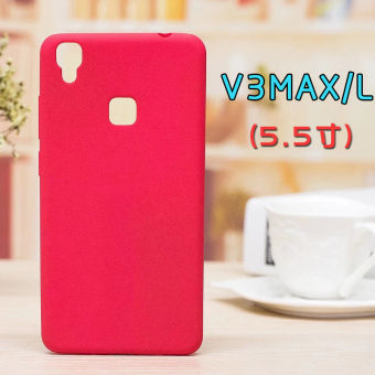 Gambar Bbk vivov3max v3ma v3l matte soft shell shell telepon