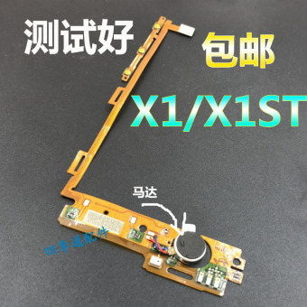 Bbk vivox1x1st kabel kabel mikrofon kabel volume piring kecil