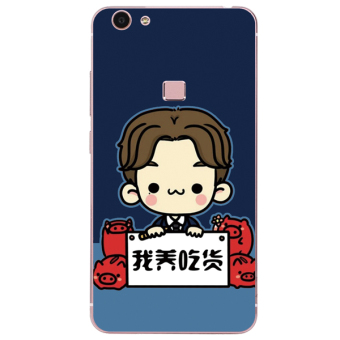 Gambar BBK vivox5max sastra gadis lanyard handphone shell lengan silikon