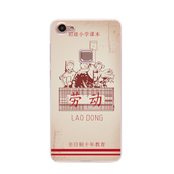 Gambar Bbk vivox6 xplay5 x6plus ultra tipis soft shell shell telepon