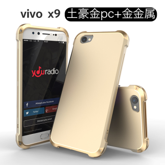 Gambar BBK vivox9 menjatuhkan Drop baru pelindung lengan handphone shell