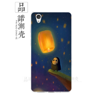 Gambar Bbk vivoy31 y51 ultra tipis soft shell shell telepon