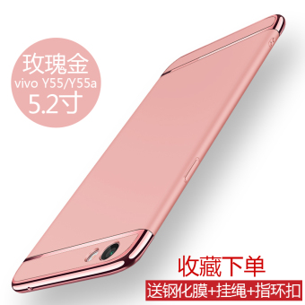 Gambar Bbk vivoy55 y55a y55l kepribadian matte cangkang keras ponsel shell