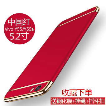 Gambar Bbk vivoy55 y55a y55l kepribadian matte cangkang keras ponsel shell