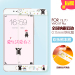 Gambar BBK X7 vivox7 x7plus cartoon full screen color film Film