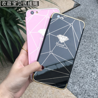 Jual Bbk x7 vivox9s x7 cermin suasana mewah lembut tas shell shell
telepon Online Terbaru