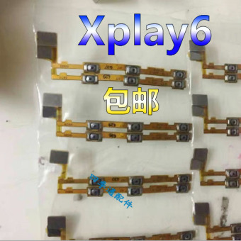 Gambar Bbk xplay6 tombol power tombol volume tombol power kabel