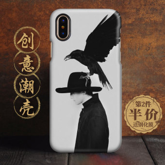 Gambar Beberapa burung gagak beberapa model handphone shell