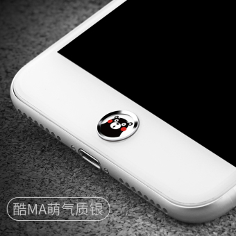 Gambar Benks iphone7 apel pasta telepon stiker beruang kunci