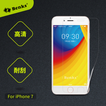 Gambar Benks iphone7 ip7 Apple HD anti scratch film mobile phone Film